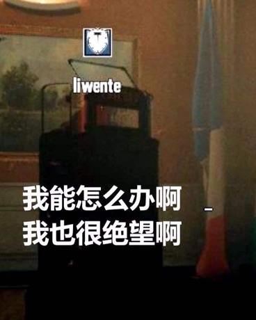 彩虹的彼端是咚咚咚