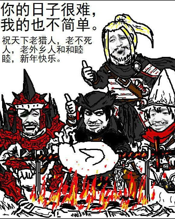 小人物的短篇人生