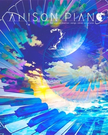 尽管如此我也曾未放弃