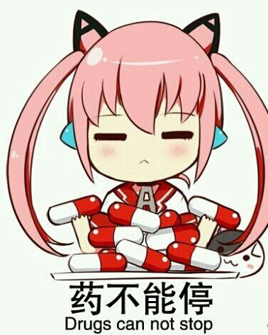 我真的是正经药剂师