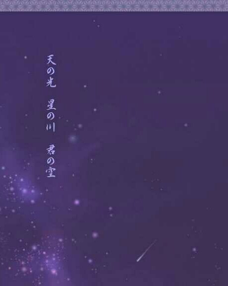 好好写吧
