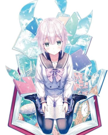 神明大人的记事本