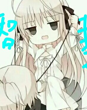 智慧女神未毕业