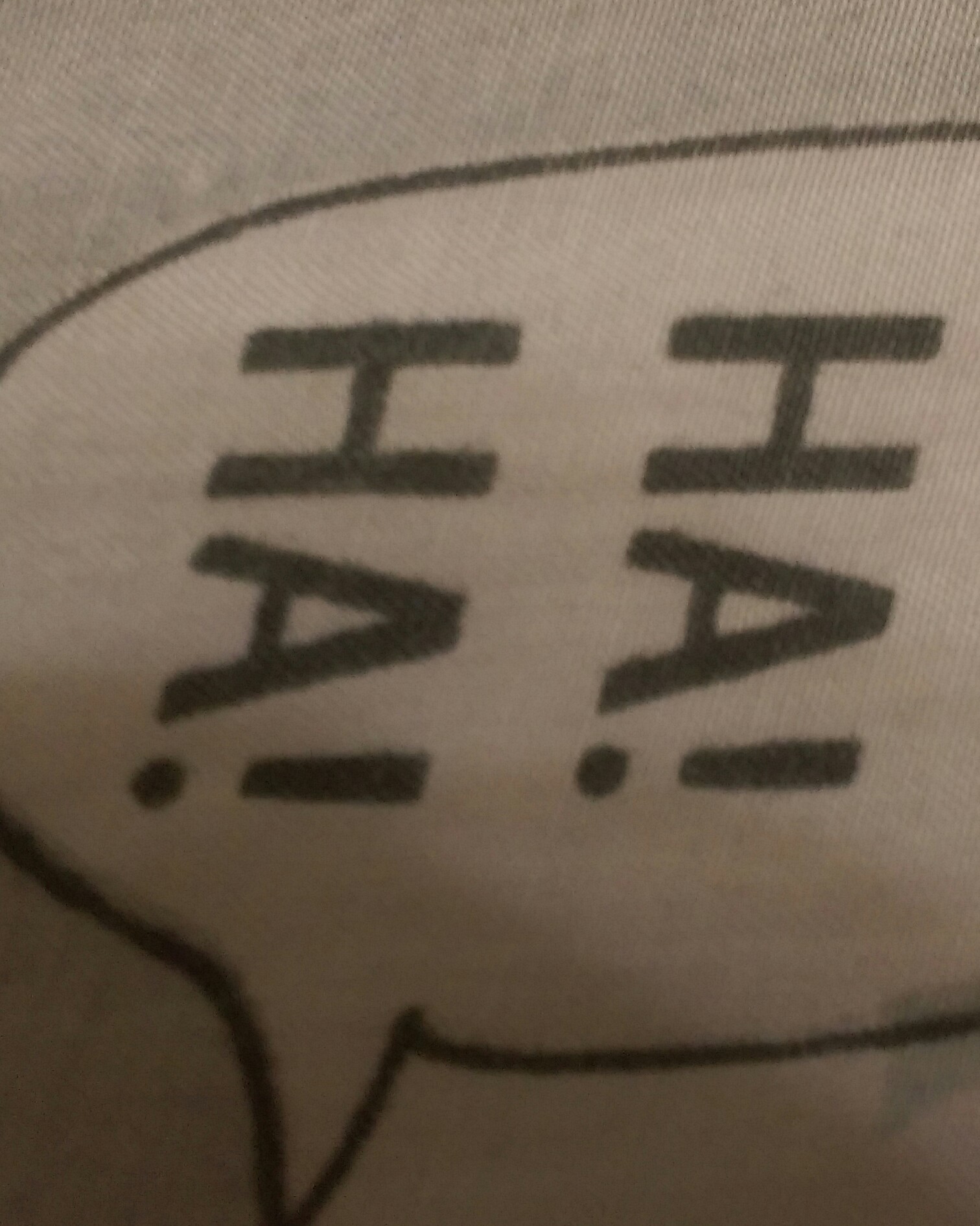 平凡的我的校園生活