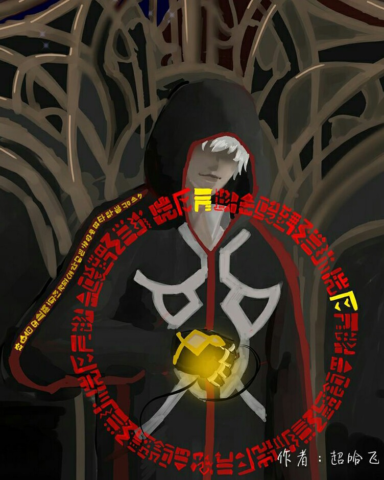 黑狱魔导师