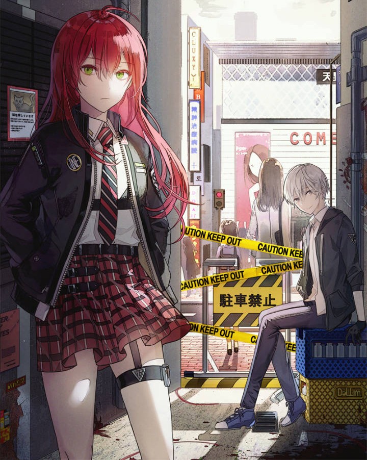 假如迷茫便将三线重合