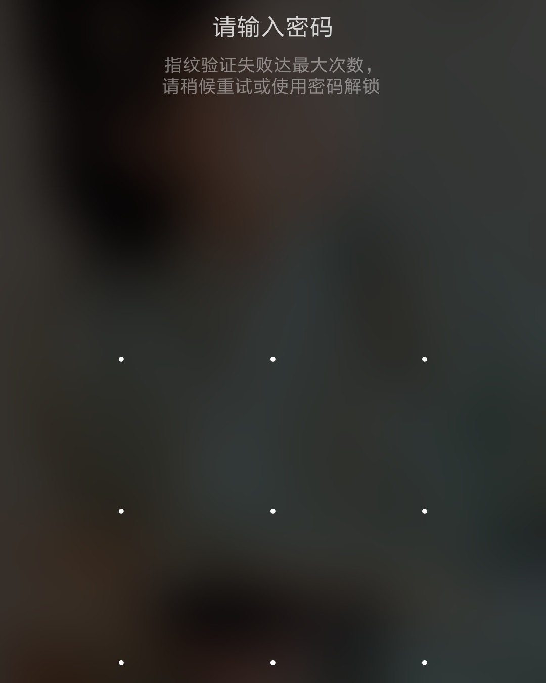 我的错过都是我的错