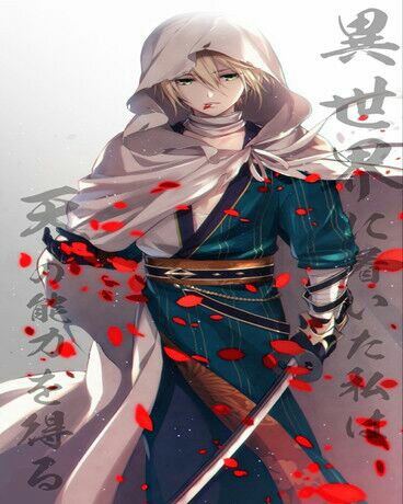 来到异世界的我有着特殊能力