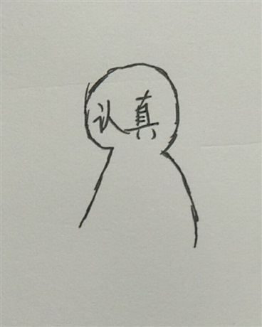 修不了仙的我有还有机关术