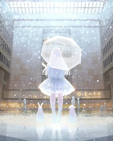 不明所以的神明的旅行