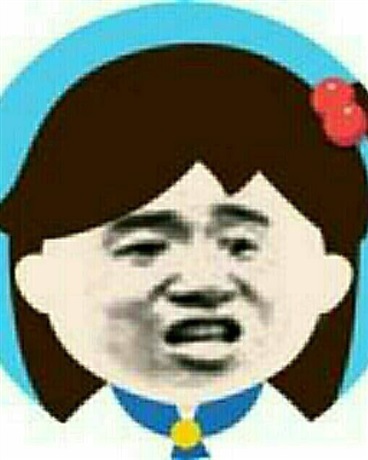 那个夏天与你相遇是我中二的开始