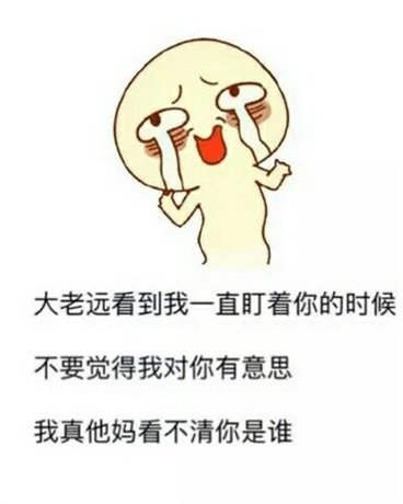 还记得当年那个鬼道士吗