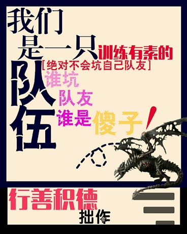 美人妻教师张雅婷8电子书封面