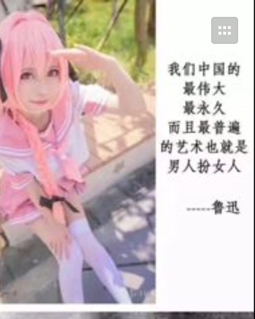 落败的帝国
