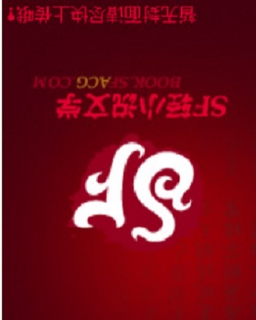 不不我不是BOSS我是主角来着