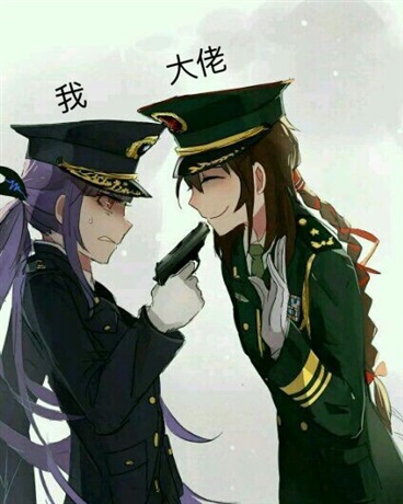 恋爱与推理与无法被治愈的伤