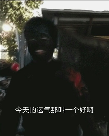 天央的世界守护之旅