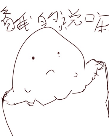 我的超能学生生活