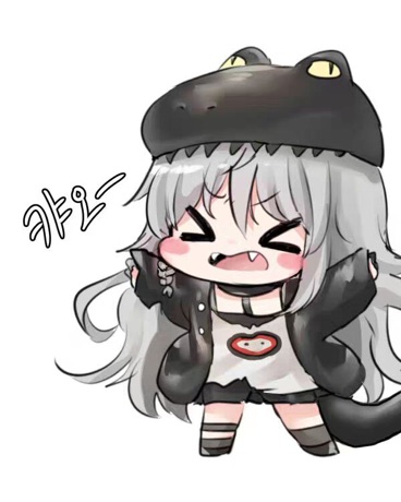行将入土