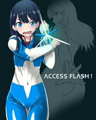 和妖怪少女谈恋爱是否搞错了什么