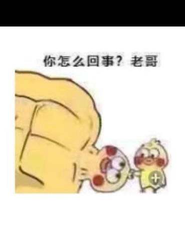 关于我女朋友是吸血鬼这档子事