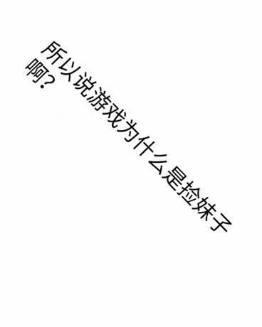 三级小说校花H系列电子书封面
