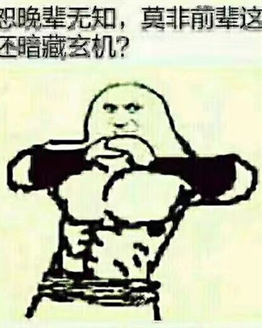 失忆铸造师与乡下领主的野望