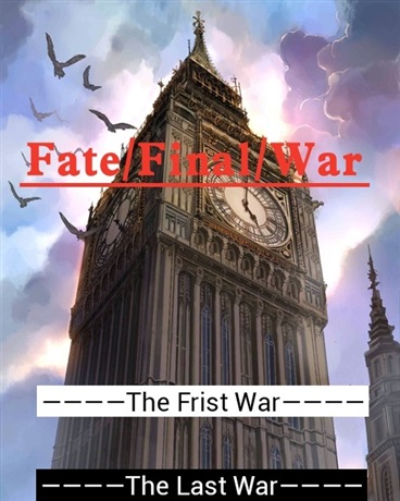 FateFinalWar