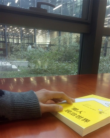 神州的守卫者们