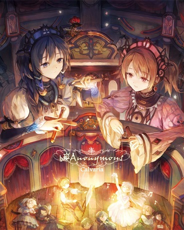 时钟塔的守护者