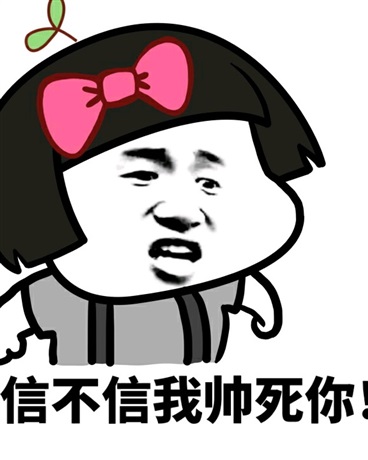 被帅死的我到异世界讨伐魔王