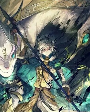 末代皇子怎么可能有三妻四妾