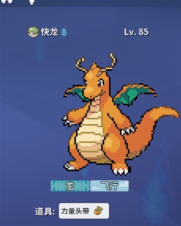 一个学生的日常