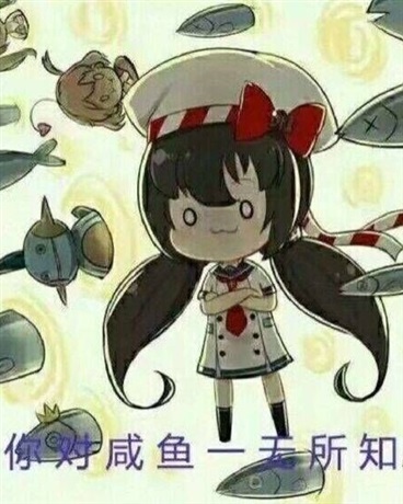 正常又不正常的日常