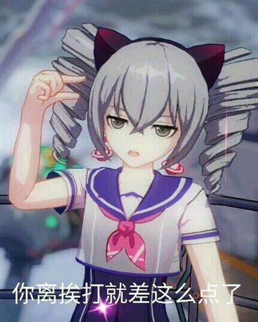 穿越到异世界被大佬包围了