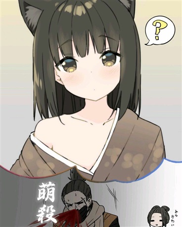 震惊异世界最强恶龙是护妻狂魔