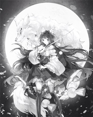 等我把大刀拔出来你们就完蛋啦