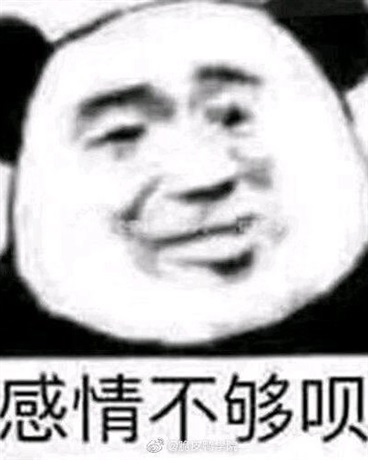 异世界的跟班生活