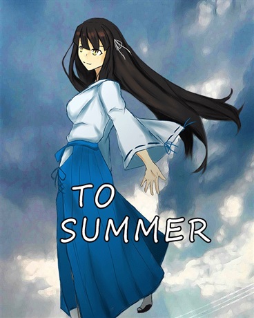 ToSummer