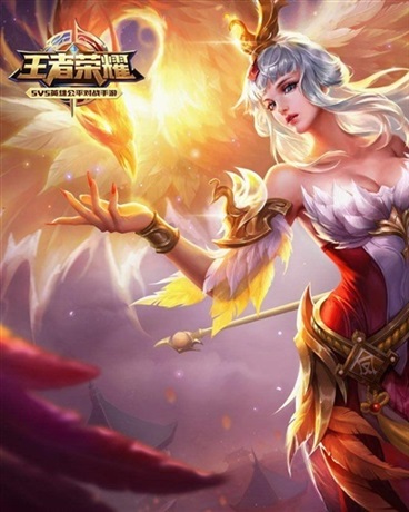 王者荣耀同人故事