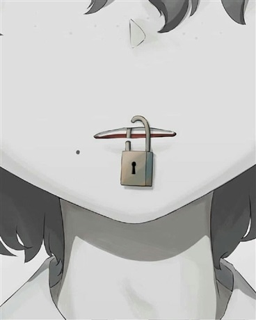 阁下妖也