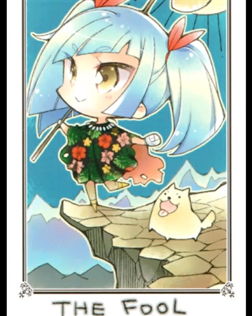 才不是中二病呢