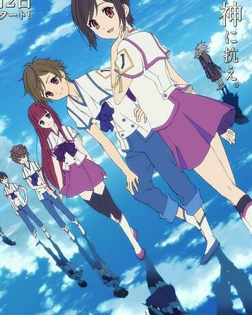 这个异世界大有问题