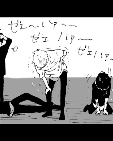 审判长廊之三重威胁