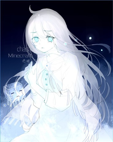 都市传说之狗皮