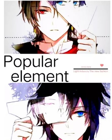 即使人格分裂也要恋爱