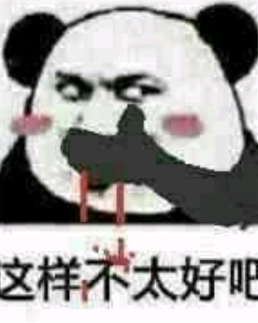 便携式量子海域链接器