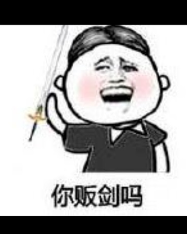 转职成为剑士的最强魔法术士