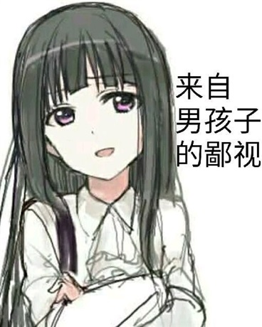 天道崩溃后有时间来拯救吗