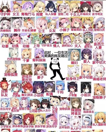 这真的是医院吗